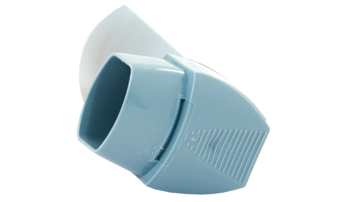 Side Effects Of Albuterol